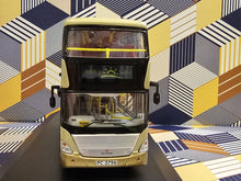 Load image into Gallery viewer, KMB/SUB Scania K310UD 12m PC3794 Route: Sun Bus
