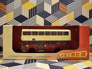 KMB Dennis Jubilant N281 Route: 103