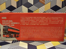 Load image into Gallery viewer, KMB Volvo B8L 12m V6B15 Route: 868
