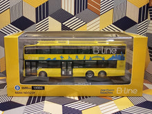 Load image into Gallery viewer, OZBUS models~OZ BUS B-Line MAN ND323F  2865ST Route: B1
