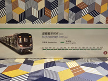Load image into Gallery viewer, 1/87 TKwun Tong  Line Passenger Train-(2022-Present) Whampoa  M T R
