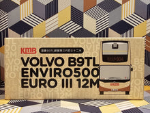 Load image into Gallery viewer, KMB Volvo B9TL Enviro 500 12m AVBE64 Route: 904
