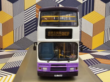 Load image into Gallery viewer, Discovery Bay Volvo Olympian 12m DBAY216 Route: DB03P
