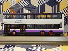 Load image into Gallery viewer, Discovery Bay Volvo Olympian 12m DBAY216 Route: DB03P
