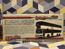 Load image into Gallery viewer, KMB Leyland Olympian 11m Air-Cond AL50 Route:74X
