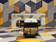 Load image into Gallery viewer, 1/76 Tiny 160 Toyota Coaster Hong Kong Correctional Services (AM3972)
