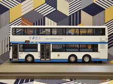 Load image into Gallery viewer, CMB Volvo Olympian 11m Air-Cond VA10 Route:300
