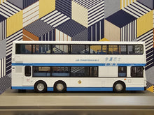 Load image into Gallery viewer, CMB Volvo Olympian 11m Air-Cond VA10 Route:300
