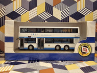 CMB Volvo Olympian 11m Air-Cond VA10 Route:300