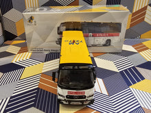 Load image into Gallery viewer, 1/76 Tiny HKP05 Mercedes Benz Atego Tactical Bus Hong Kong Police (AM7227)
