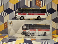 1/76 Tiny HKP05 Mercedes Benz Atego Tactical Bus Hong Kong Police (AM7227)
