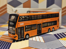 Load image into Gallery viewer, 1/110 Tiny KMB16 LWB Long Win Volvo B8L MCV 12.8m UV6X65 Route: S64X
