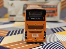 Load image into Gallery viewer, 1/110 Tiny KMB16 LWB Long Win Volvo B8L MCV 12.8m UV6X65 Route: S64X
