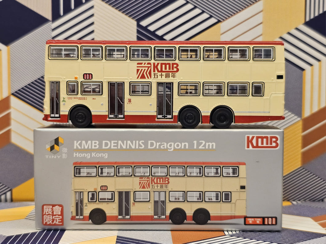 1/110 Tiny KMB Dennis Dragon 12m 3N4 Route:101