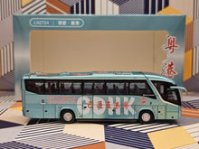 Load image into Gallery viewer, 1/120 Model 1 The Motor Transport Company of Guangdong and HK Scania K410IB4X2 Coach
