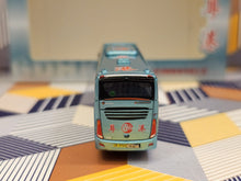 Load image into Gallery viewer, 1/120 Model 1 The Motor Transport Company of Guangdong and HK Scania K410IB4X2 Coach
