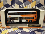 LWB Long Win Dennis Enviro 500 MMC 12m 6514 Route: NA41