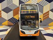 Load image into Gallery viewer, LWB Long Win Dennis Enviro 500 MMC 12m 6514 Route: NA41
