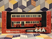 Load image into Gallery viewer, KMB Daimler/Leyland Fleetline Baco D1013 Route: 44A
