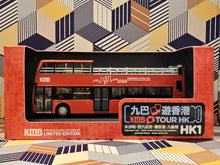 Load image into Gallery viewer, KMB Dennis Enviro 500 MMC 12m Open Top ATENU496  Route: HK1
