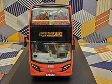 Load image into Gallery viewer, KMB Dennis Enviro 500 MMC 12m Open Top ATENU496  Route: HK1
