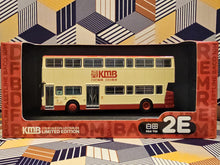 Load image into Gallery viewer, KMB Daimler/Leyland Fleetline Baco D1025 Route: 2E
