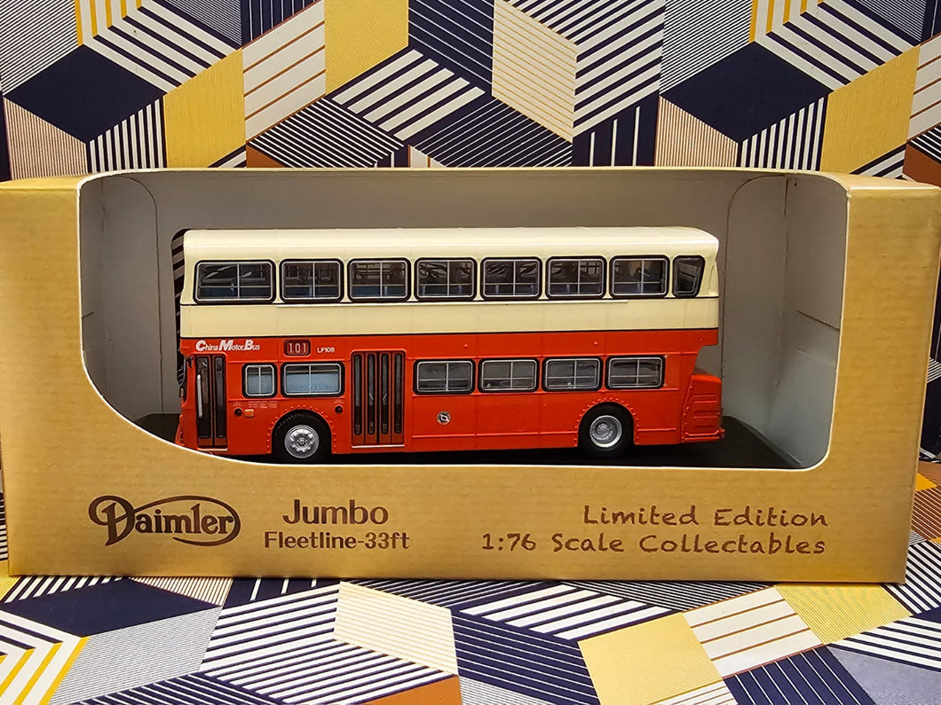 CMB Leyland Fleetline LF108 Route: 101