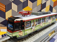 Load image into Gallery viewer, 1/87 Light Rail-ChiiKAWA Days
