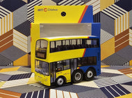 Q Pull back bus~Citybus Dennis Enviro 500 12m 51208 Route: 680