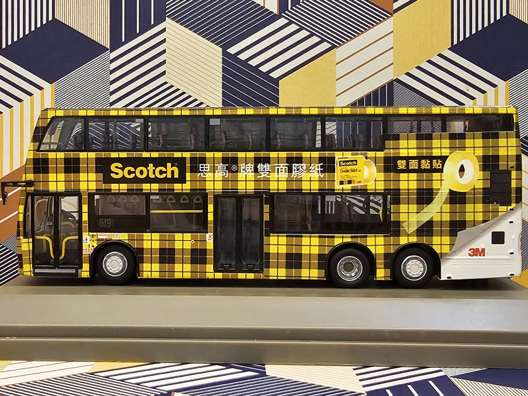Dennis Enviro 500 MMC 12m ATENU567 Route: 619 