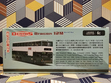 Load image into Gallery viewer, KMB Dennis Dragon 12m 3N171 Route: 6C

