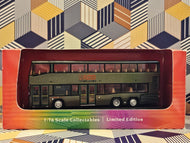 KMB Neoplan Centroliner 12m AP132 Route: 104