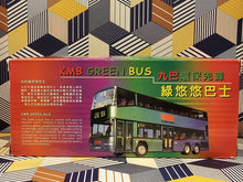 Load image into Gallery viewer, KMB Neoplan Centroliner 12m AP132 Route: 104
