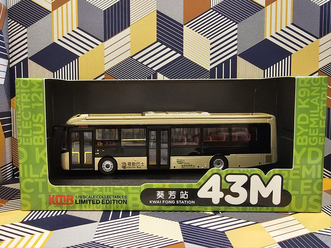 KMB BYD K9R Gemilang Electric Bus 12m BDE10 Route:43M