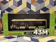 KMB BYD K9R Gemilang Electric Bus 12m BDE10 Route:43M