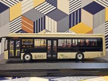 Load image into Gallery viewer, KMB BYD K9R Gemilang Electric Bus 12m BDE10 Route:43M
