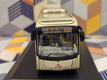 Load image into Gallery viewer, KMB BYD K9R Gemilang Electric Bus 12m BDE10 Route:43M
