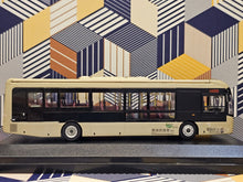 Load image into Gallery viewer, KMB BYD K9R Gemilang Electric Bus 12m BDE10 Route:43M
