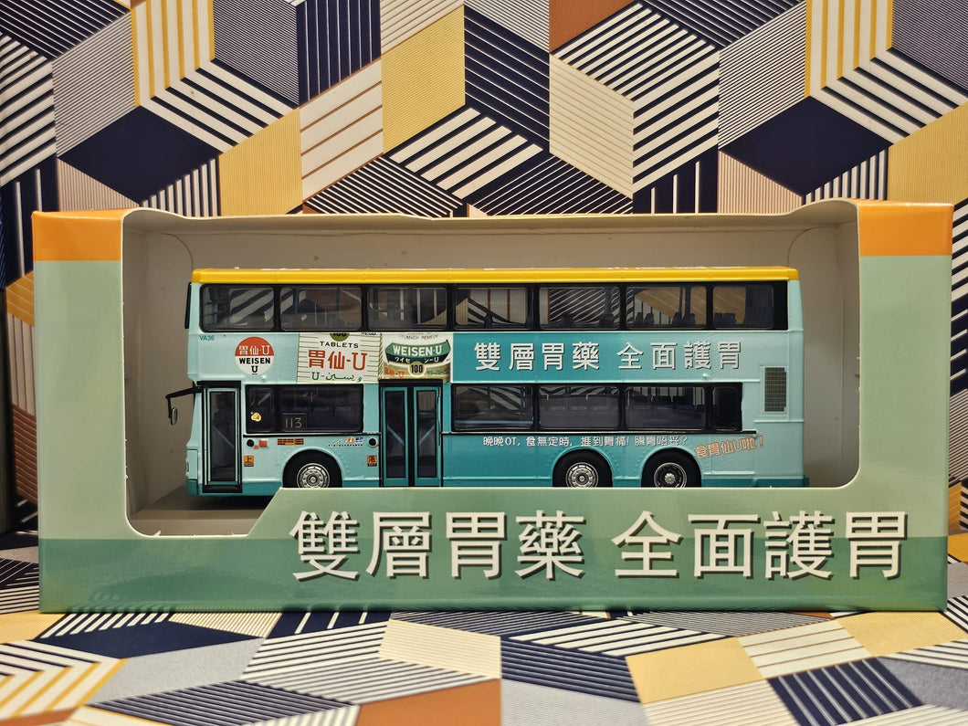 NWFB Volvo Olympian 11m VA36 Route: 113 