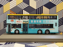 Load image into Gallery viewer, NWFB Volvo Olympian 11m VA36 Route: 113 &quot;Weisen U&quot;
