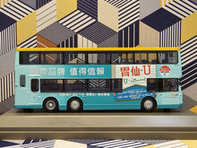 Load image into Gallery viewer, NWFB Volvo Olympian 11m VA36 Route: 113 &quot;Weisen U&quot;
