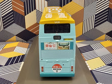 Load image into Gallery viewer, NWFB Volvo Olympian 11m VA36 Route: 113 &quot;Weisen U&quot;
