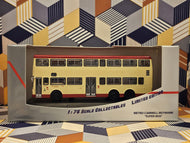 MCW Metrobus 12m 3M2 Route: 42C