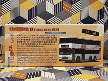 Load image into Gallery viewer, KMB Dennis Dragon 9.9m Air-Cond ADS54 Route:46
