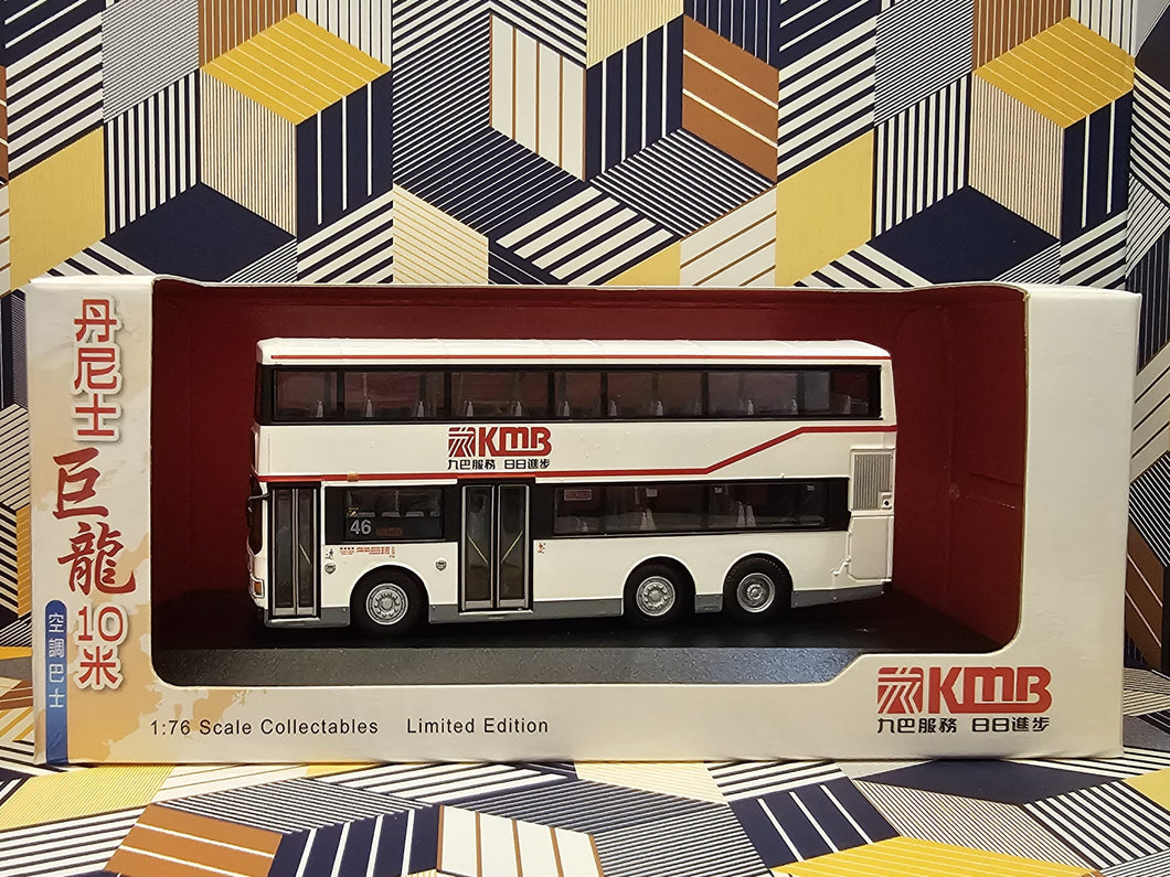 KMB Dennis Dragon 9.9m Air-Cond ADS54 Route:46