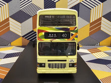 Load image into Gallery viewer, KMB Dennis Dragon 11m S3N351 Route:40 &quot;Asia World City&quot;
