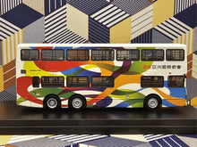 Load image into Gallery viewer, KMB Dennis Dragon 11m S3N351 Route:40 &quot;Asia World City&quot;
