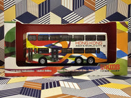 KMB Dennis Dragon 11m S3N351 Route:40 