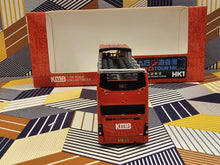 Load image into Gallery viewer, 1/120 KMB Dennis Enviro 500 MMC 12m Open Top ATENU496 Route:HK1
