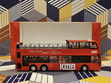 Load image into Gallery viewer, 1/120 KMB Dennis Enviro 500 MMC 12m Open Top ATENU496 Route:HK1

